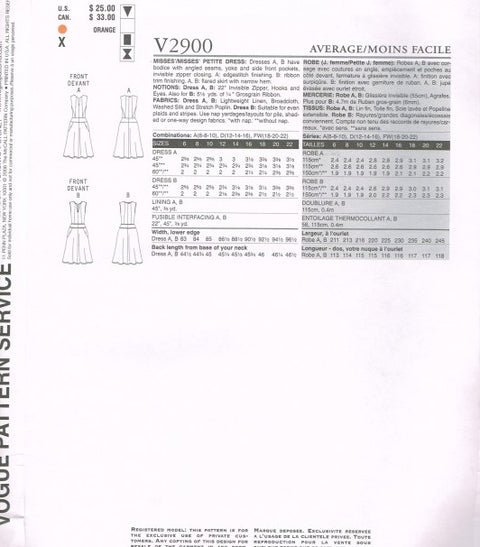 MISSES/MISSES PETITE DRESS
