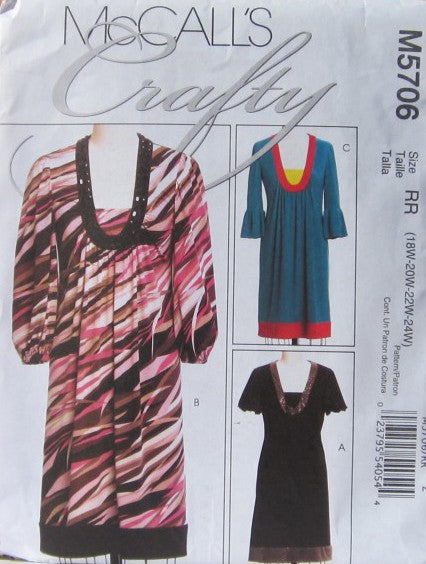MISSES AND WOMENS PETITE DRESSES