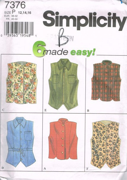 MISSES' VEST
