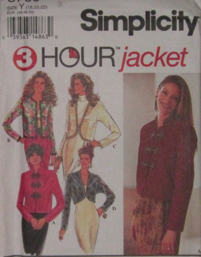 MISSES JACKETS