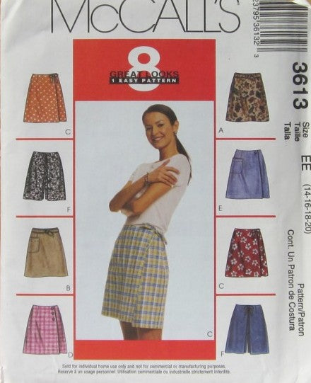 MISSES SKORT