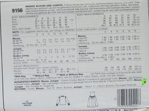 MISSES BLOUSE AND JUMPER