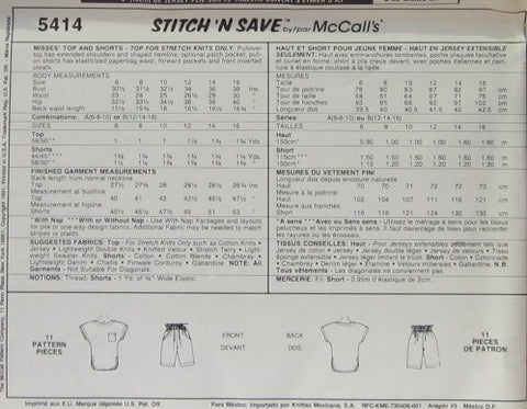 MISSES' TOPS AND SHORTS-TOPS FOR STRETCH KNITS ONLY