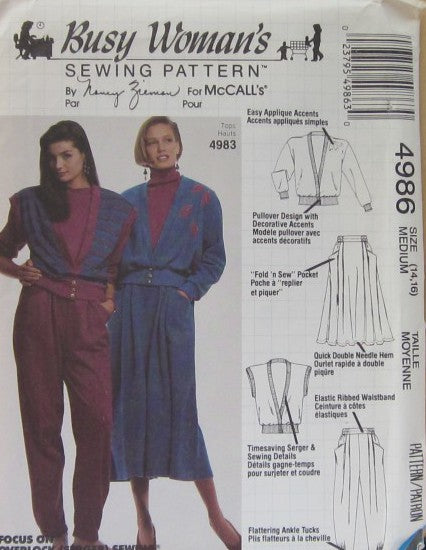 MISSES CARDIGAN OR VEST SKIRT AND PANTS