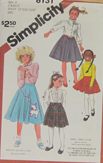 GIRLS SET OF SKIRTS