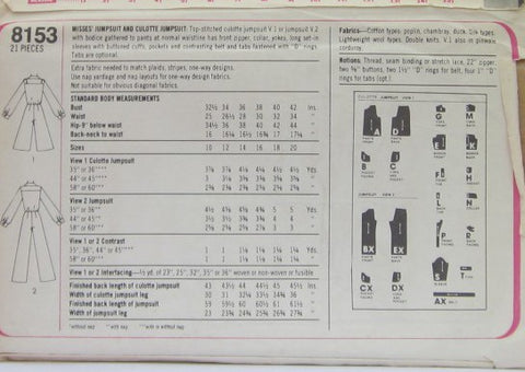 MISSES' JUMPSUIT AND CULOTTE JUMPSUIT