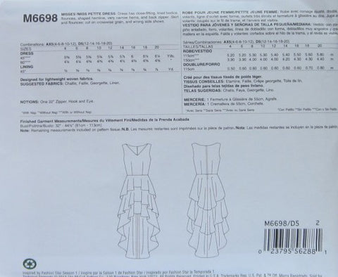 MISSES/MISSES PETITE DRESS