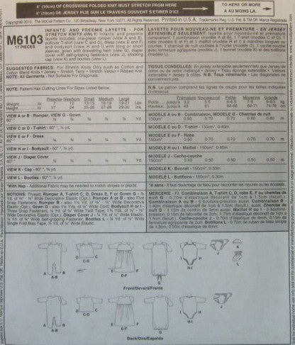 INFANTS AND PREEMIE LAYETTE