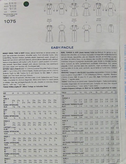 MISSES DRESS TUNIC AND SKIRT
