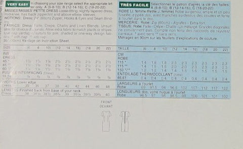 MISSES/MISSES PETITE DRESS