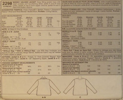 MISSES UNLINED JACKET