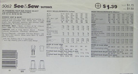 MISSES VEST AND SKIRT