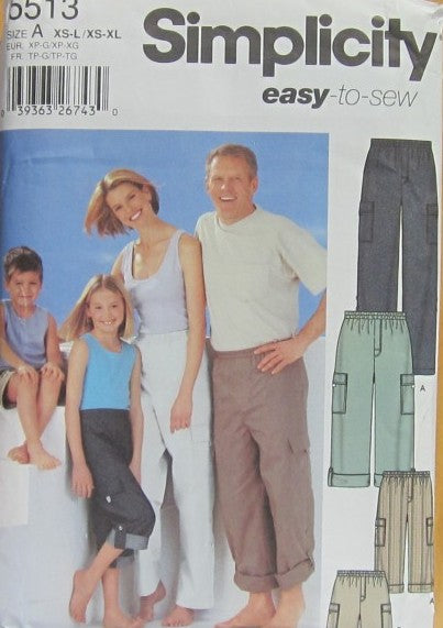 UNISEX CHILD'S, TEENS' AND ADULTS' PANTS AND SHORTS