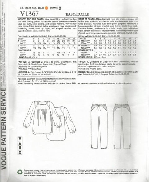 MISSES' TOP AND PANTS