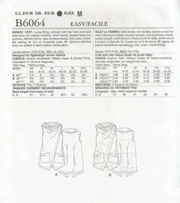 MISSES' VEST