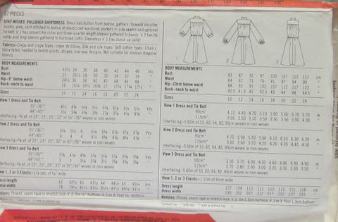MISSES' PULLOVER SHIRTDRESS