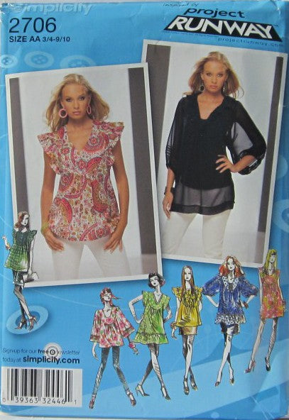 JUNIORS DRESS OR TUNIC