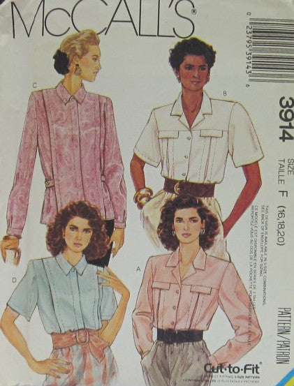 MISSES BLOUSES