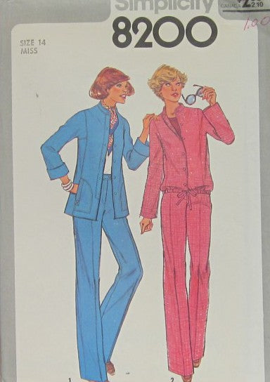 MISSES PANTS AND JACKET OR BLOUSON JACKET