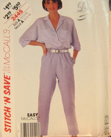 MISSES SHIRT PANTS AND TIE BELT