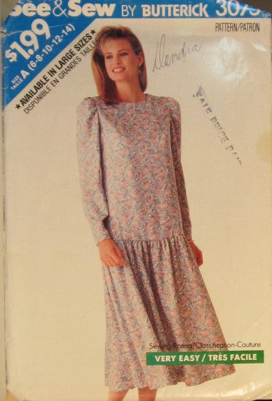 MISSES'/MISSES' PETITE DRESS