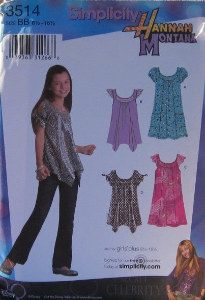 GIRLS/GIRLS PLUS MINI DRESS AND TUNIC