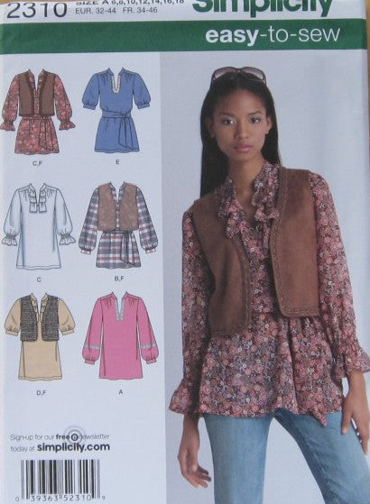 MISSES/MISS PETITE TUNIC TIE BELT AND VEST
