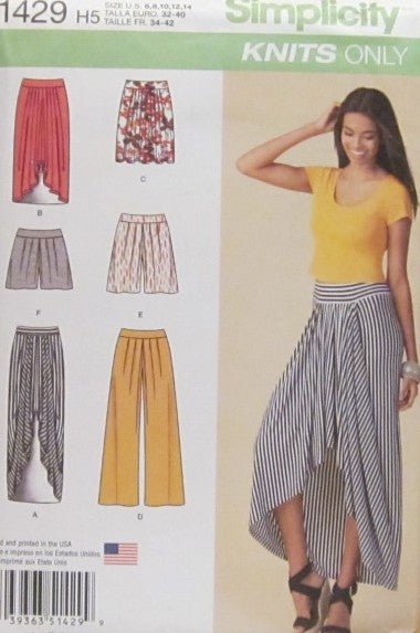 MISSES PULL ON KNIT SKIRT IN THREE LENGTHS PANTS OR SHORTS