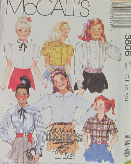 CHILDRENS AND GIRLS BLOUSE