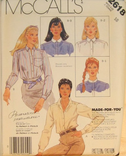 MISSES SHIRT