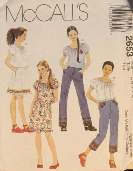 GIRLS TOP SKIRT AND PANTS