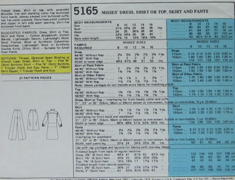 MISSES DRESS SHIRT OR TOP SKIRT AND PANTS