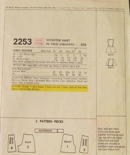 SCOOTER SKIRT IN TWO VERSIONS