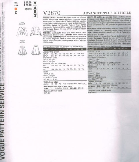 MISSES JACKET AND SKIRT