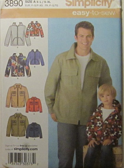 BOYS AND MENS JACKET AND HOODED SWEATSHIRT