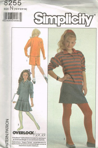 GIRLS' LOOSE-FITTING KNIT DRESS