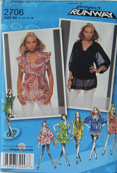 JUNIORS DRESS OR TUNIC