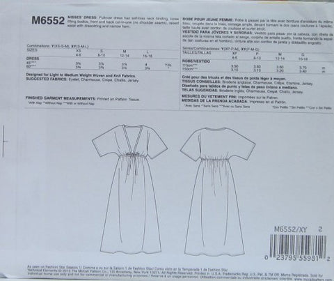 MISSES DRESS