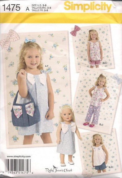 CHILD'S DRESS, TOP, PANTS,SHORTS,PURSE AND DRESS FOR 18
