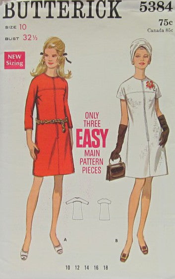 MISSES' ONE-PIECE DRESS