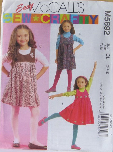 CHILDRENS AND GIRLS JUMPERS