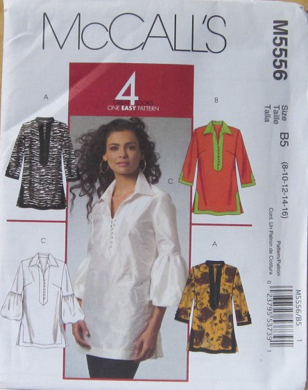 MISSES AND WOMENS TUNICS