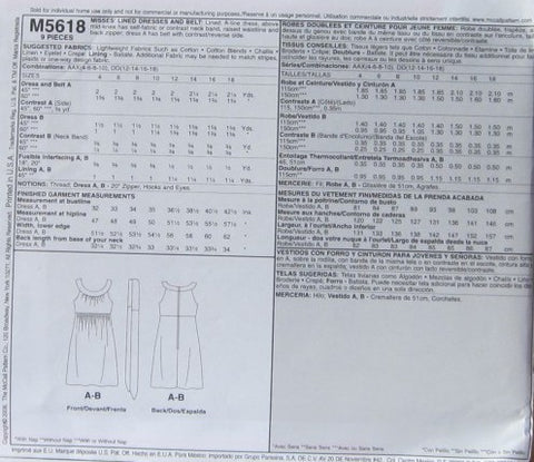 MISSES DRESSES