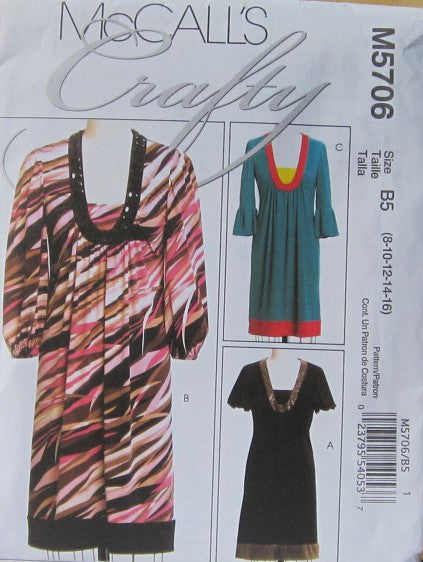 MISSES AND WOMENS PETITE DRESSES