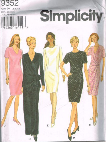 MISSES' DRESS