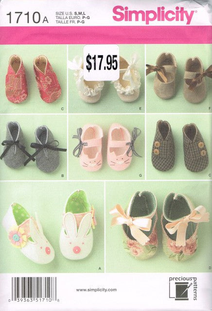 BABY SHOES