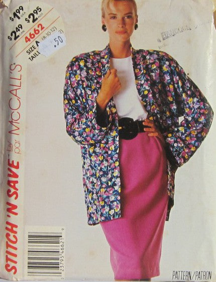 MISSES JACKET BLOUSE AND SKIRT