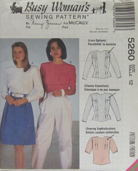 MISSES' BLOUSE