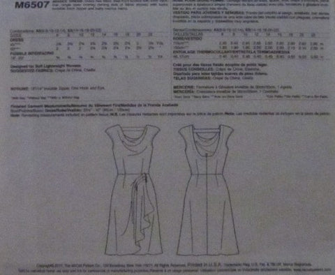 MISSES DRESSES