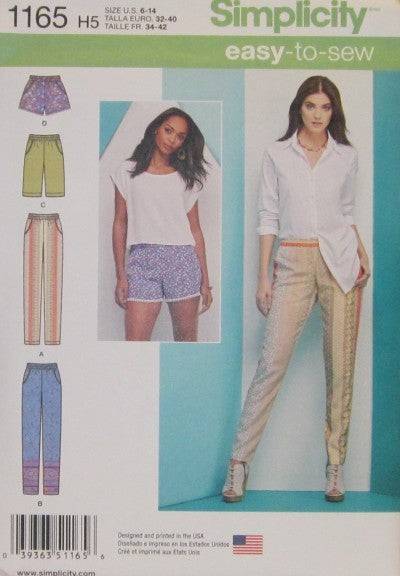 MISSES SLIM PULL ON PANTS OR ABOVE KNEE LENGTH SHORTS AND SHORT